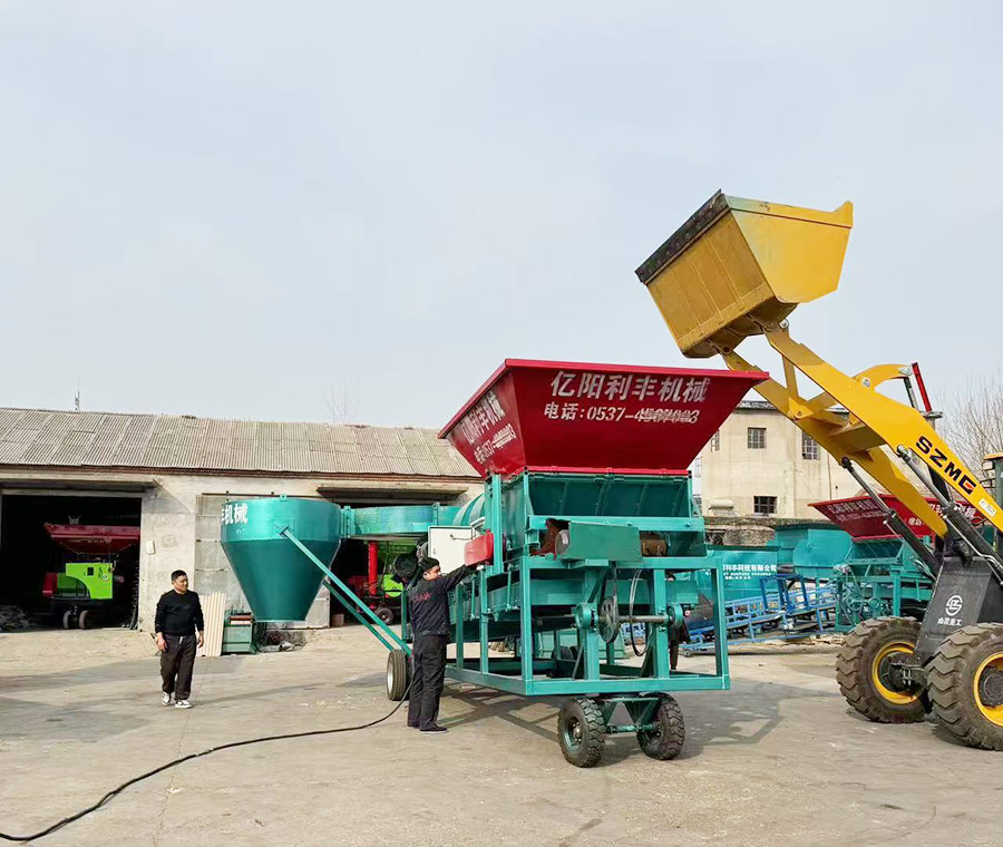 玉米芯篩選機7 玉米芯篩選機7
