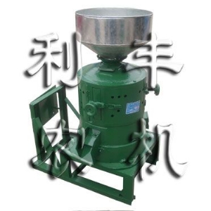 碾米機