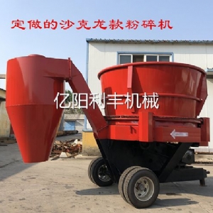 粉碎機草捆粉碎機