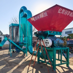 玉米芯粉碎機