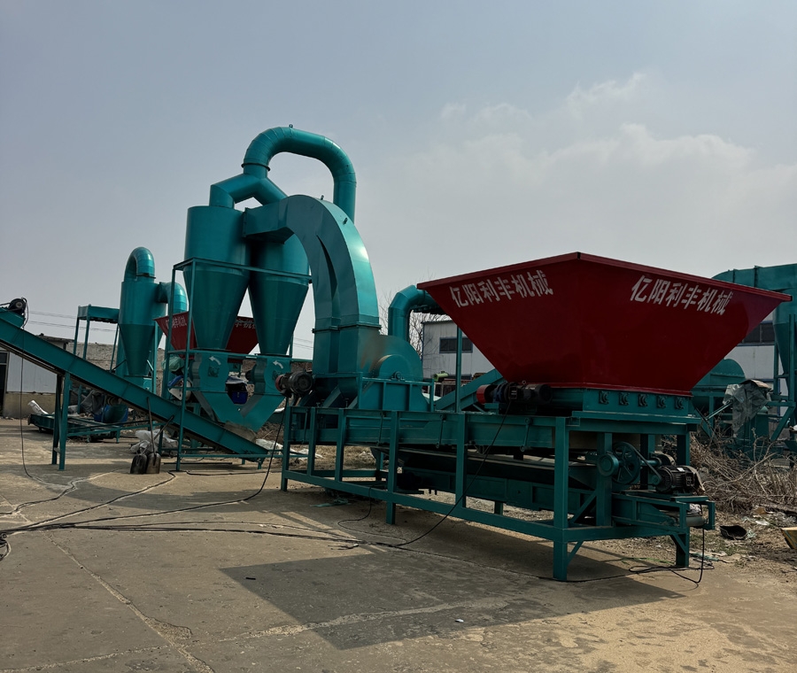 玉米芯篩選機(jī)